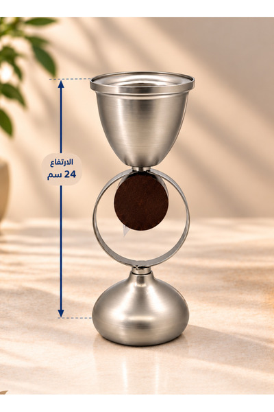 ALQANNAS مبخرة استيل فضي مطفي بتصميم عصري مع ديكور خشبي