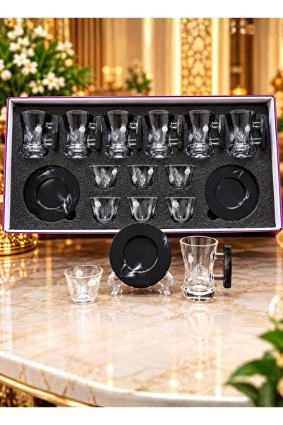 ALQANNAS Tea Cup Set + Embossed Crystal Coffee Cup and Saucer Set with Black ...