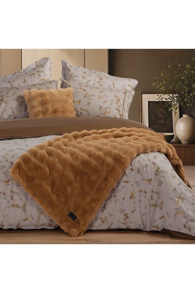 Nef Nef Homeware Nef-Nef Homeware Ριχτάρι Καναπέ Reality Camel, 130 x 180 εκ....