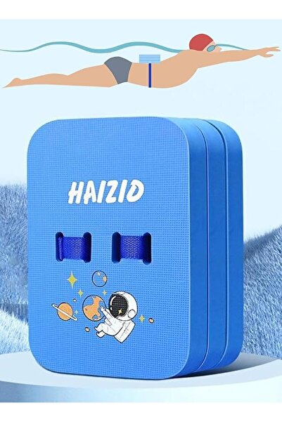 Haizid حزام الخصر للسباحة - حزام قابل للتعديل لراحة مثالية - مثالي للسباحة وا...