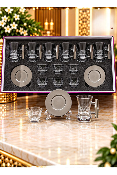 ALQANNAS Tea Cups + Embossed Crystal Coffee Cups with Saucers Plastic Silver ...