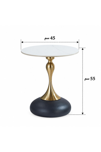 PLUS 4 Modern Side Table with Marble Ceramic Top and Gold Metal Base