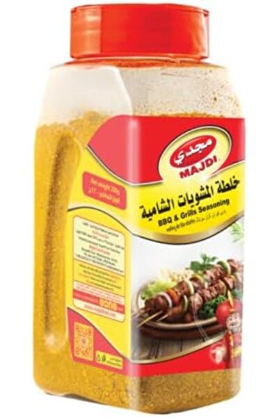 Majdi BBQ and Grills Seasoning 24 x 220 g
