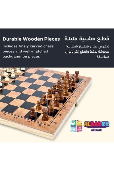 ALBADER Chess and Backgammon 2 in 1 Wooden Board Game Set, Foldable Strategy ...