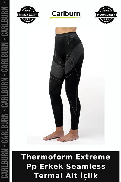 Carlburn Thermoform Extreme Pp Men's Seamless Thermal Underwear Cold Protecti...