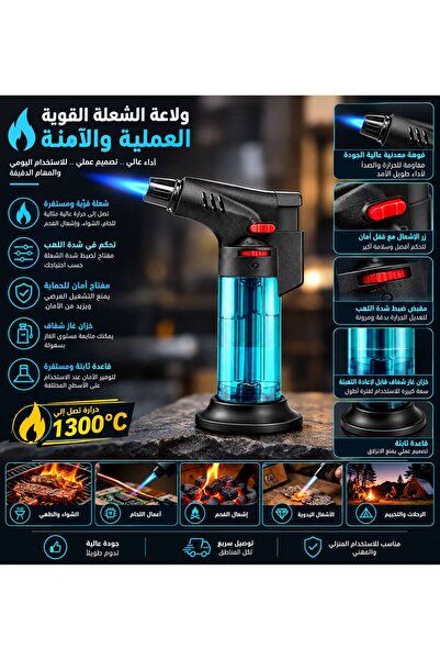 Generic Manual Refillable Gas Torch Lighter with Base and Safety Lock
