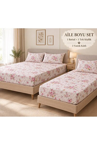 Pamuku Family Size 2-Piece Floral Economical Elastic Sheet Set - 1 King Size,...