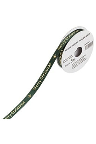 OEM Christmas Tree Decorative Ribbon Green Gold Fir "Merry Christmas"" 5mx9mm"