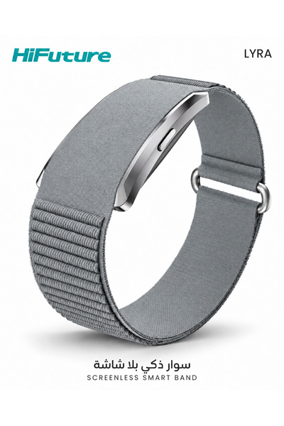 HiFuture LYRA Screenless Smart Band with 24/7 Wellness Insights, Sleep Tracki...