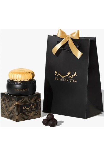 Holiday Bakhoor Eid Maamoul Luxury 50g – بخور مامول فاخر مع خشب العود والزيوت...