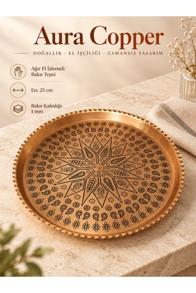 AURA COPPER صينية نحاسية مطرزة يدويًا ثقيلة الوزن 1 مم صينية تقديم وتقديم ديك...