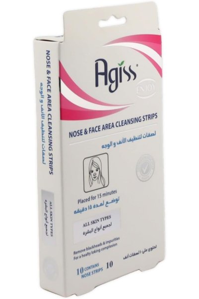 Enjoy Agiss Nose Strips – 10 Pcs | Deep Cleansing Blackhead Removal Strips | ...