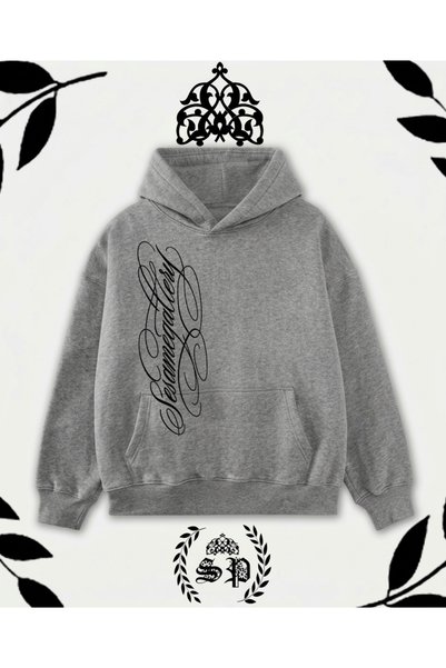 StartMore سترة رياضية مطبوعة بتصميم Sensame Fontlu Vintage Hoodie Supertee De...