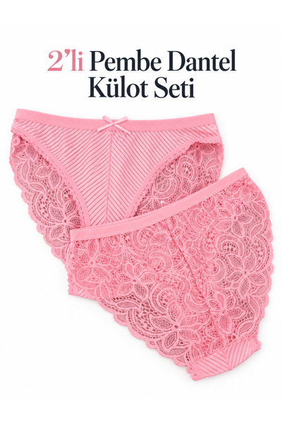 Dantelli 2 li külot seti