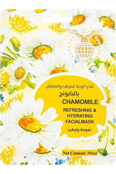 2TheBlack Black Chamomile Refreshing Moisturizing Sheet Face Mask, 30 ml