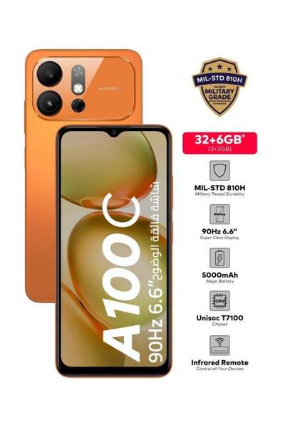 İtel هاتف ذكي A100cs، 32 جيجابايت + 6 جيجابايت (3+3) رام، لون كوميت أورانج - الشرق الأوسط + سماعات أذن سلكية ريفيرسونغ مجانية