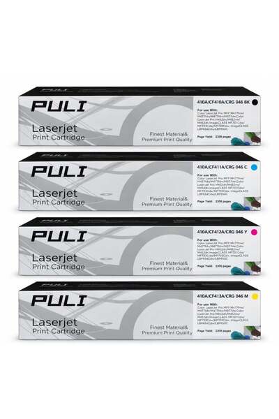 Generic طقم تونر طابعه ليزر اربعه الوان CF410A Four-color laser printer toner set CF410A