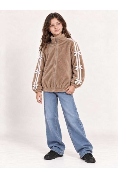 renkli diyar GIRL'S PLUSH Cardigan