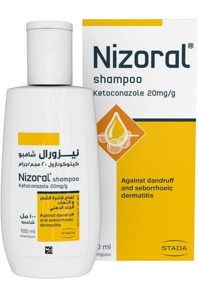 Nizoral Shampoo 100 ml, Anti-Dandruff Treatment Shampoo, Exfoliates the Scalp...