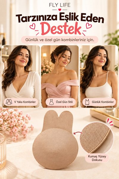 FLY LIFE Breast Support Bra Pad Breast Gathering Support Device Skin Color
