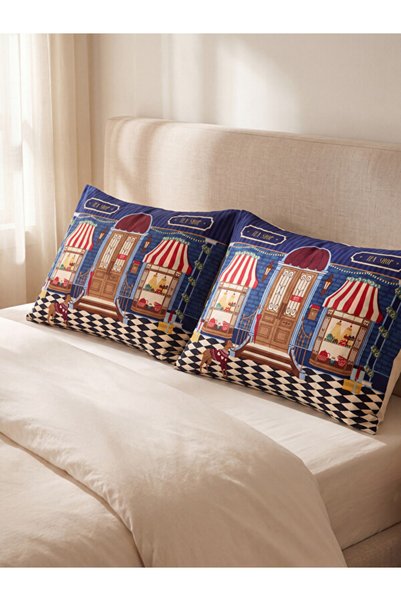 LC Waikiki Rmz Gi̇yi̇m Farkiyla Embroidered Pillowcase Set of 2 50X70 cm