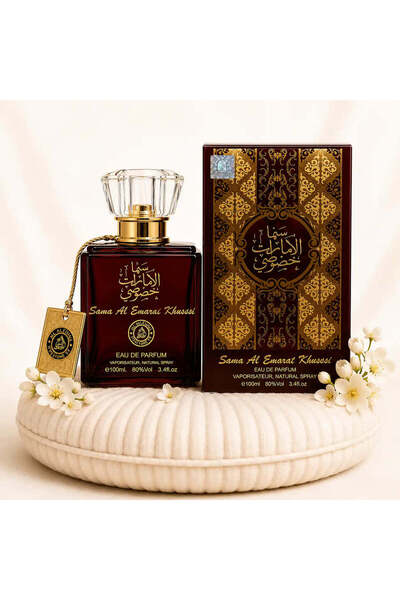 ZEIRA Sama Al Emarat Khususi - Parfum Oriental pentru Femei 100 ml
