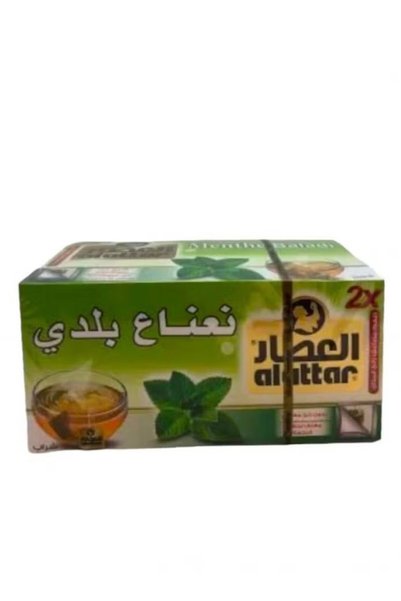 AL Attar Local mint, Attar, 20 bags