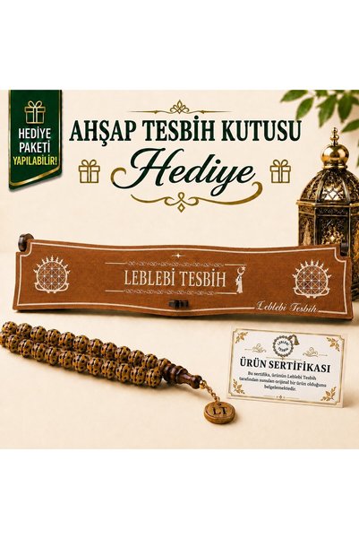 leblebi tesbih Yellow-Red Color Filtered Fire Amber Prayer Beads Lt1527