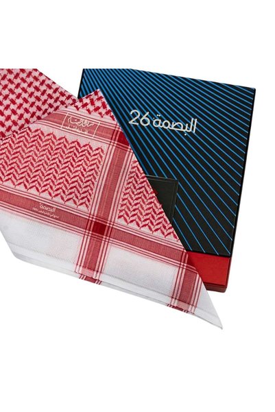 ajlan Shamagh Al-Sabah Basmah 26