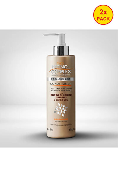 Retinol Complex Διπλή συσκευασία Αντι-φριζ κοντίζερ με Βούτυρο Καριτέ, Τζίνσε...