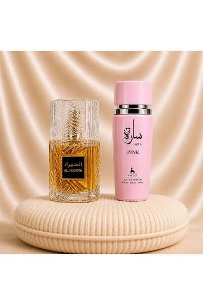 ZEIRA Set de 2 parfumuri orientale (Femei + Bărbați) - Sara Pink + Al Hamra R...