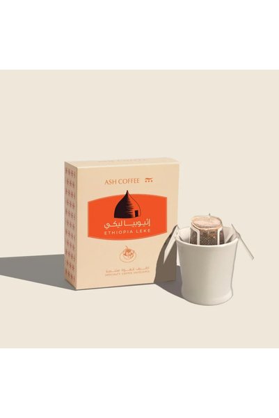 chemex co محمصة آش - إثيوبيا ليكي لاهوائية (مخمرة) أظرف 75 جرام