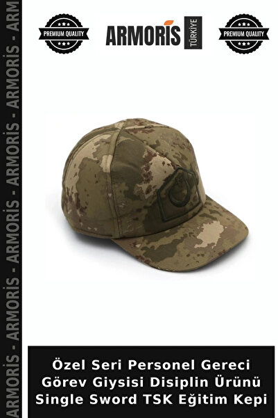 Armoris Special Series Staff Equipment Duty Clothing Discipline Product Singl...