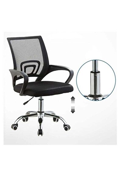 Arabest Office Chair Comfort Ergonomic Height Adjustable Desk Chair with Lumb...