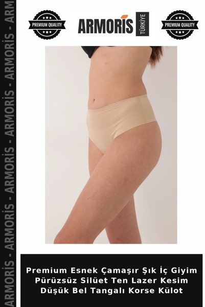 Armoris ملابس داخلية أنيقة ومرنة من Premium Esnek، ملابس داخلية ناعمة الملمس ...