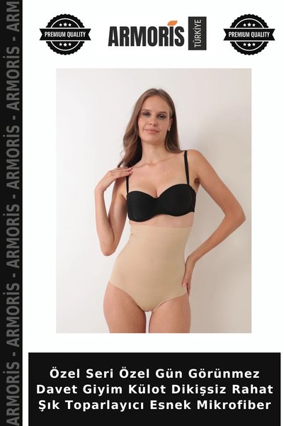 Armoris Special Series Special Day Invisible Invitation Clothing Panties Seamless Comfortable Stylish Gathering Elastic Microfiber