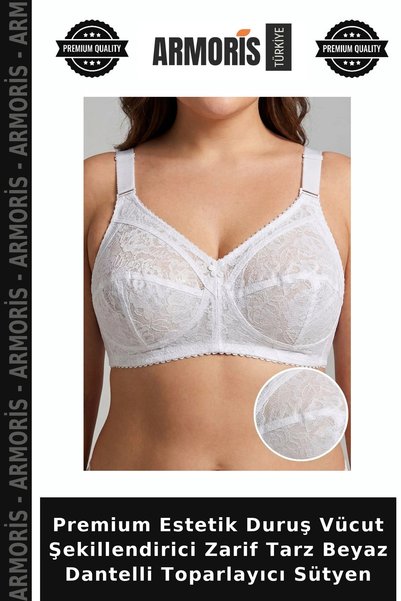 Armoris Premium Aesthetic Posture Body Shaper Elegant Style White Lace Gather...