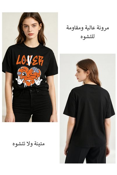 Arabest تي شيرت رجالي 100% قطن أسود مطبوع عليه قلب مكسور