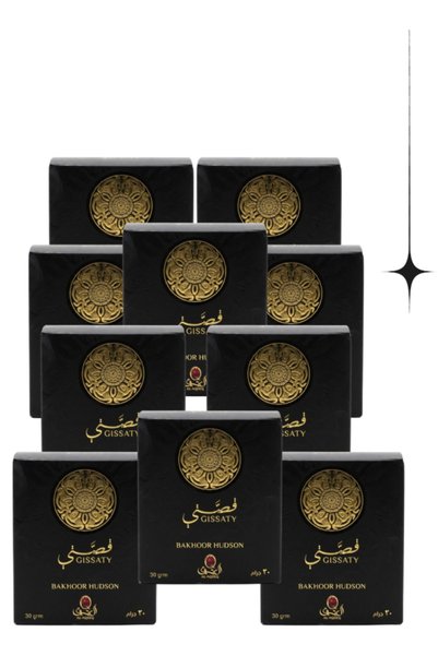 Al aqeeq 10 قطع من بخور جيساتي هدسون 30 جرام