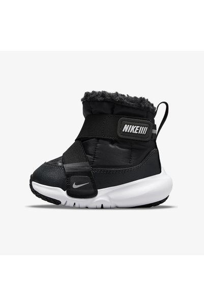 Nike FLEX ADVANCE BOOT (TD)