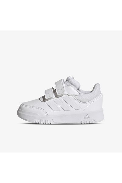 adidas Pantofi sport de alergare și antrenament pentru copii, alb