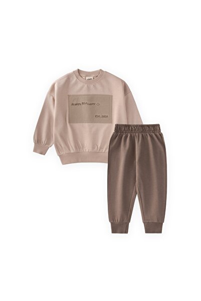 Cigit Aplikeli Mevsimlik Sweatshirt Takım 1-7 Yaş Bej
