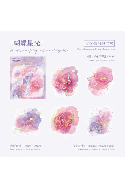 Choice D 10 Pcs Colorful Series Decorative Sticker Watercolor Foil Stamping C...