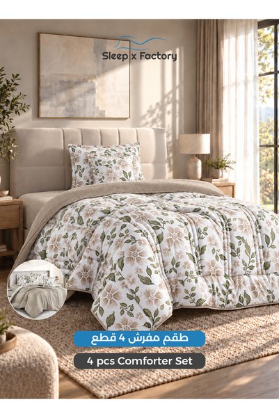 Sleep x Factory Reversible Double Sided 4-Piece Comforter Set, Double-Sided C...