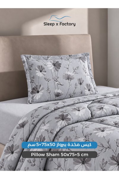 Sleep x Factory طقم لحاف مزدوج الوجهين من 4 قطع، لحاف مزدوج الوجهين 170x230 سم، ملاءة سرير مطاطية 140x200+30 سم، غطاء وسادة ووسادة