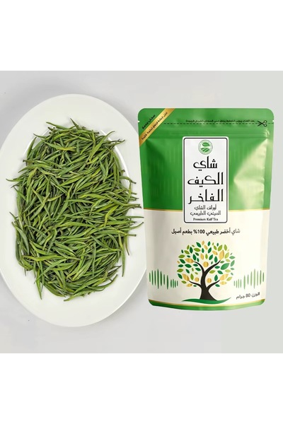 Generic Brand شاي الكيف الفاخر الأخضر