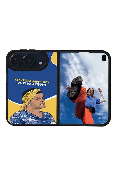 Sonique Θήκη Greek Cult TV Series για Apple iPhone 18 Duo Θα σε Καταστρέψω