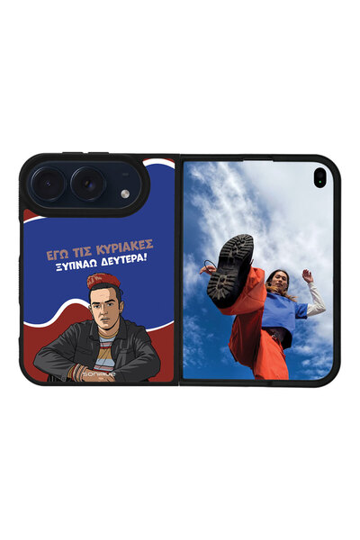 Sonique Θήκη Greek Cult TV Series για Apple iPhone 18 Duo Ξυπνάω Δευτέρα