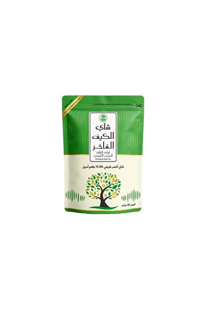 Generic Brand شاي الكيف الفاخر