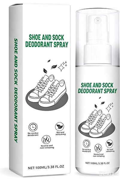 Yelajoy Shoe Deodorizer Spray, Natural Deodorant Spray for Men and Women, Ext...